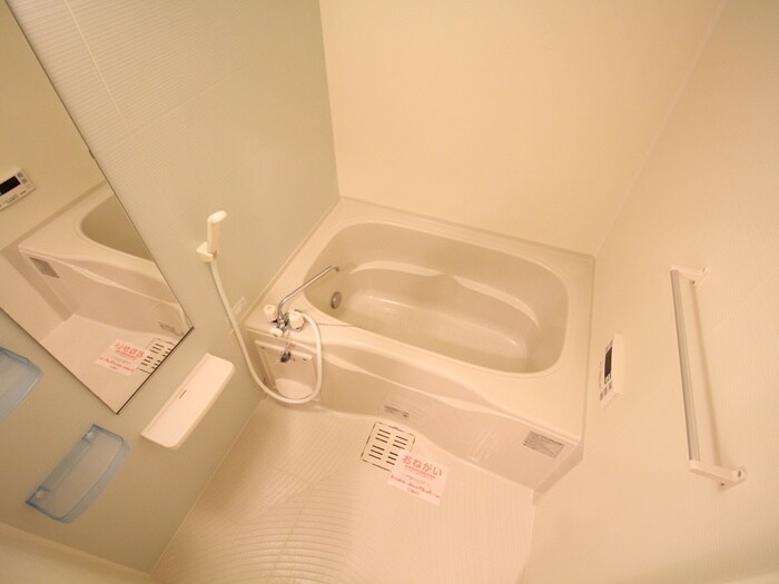 バス／シャワールーム等 レディバードポイントA