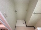 洗濯機置場 フォルム長岡天神（103）
