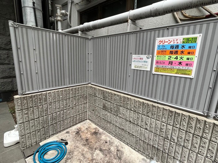 建物設備 ﾗﾗﾌﾟﾚｲｽ三宮ﾙﾐﾅｰｼﾞｭ(301)