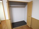収納 パーソナルサルーン西陣ｊｒ