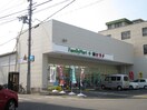 ファミリーマート(コンビニ)まで350m パーソナルサルーン西陣ｊｒ