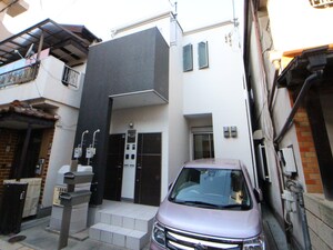 あんしん+三宝町