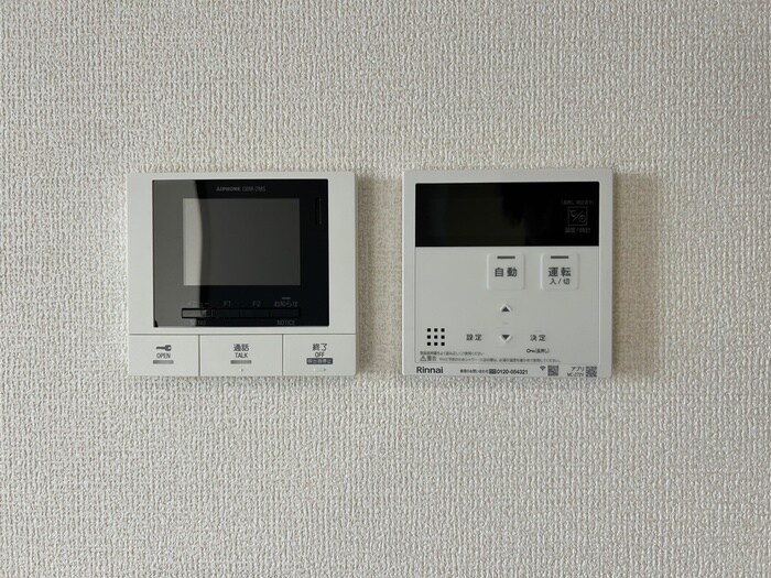 周辺環境 グランマーリエ松野通