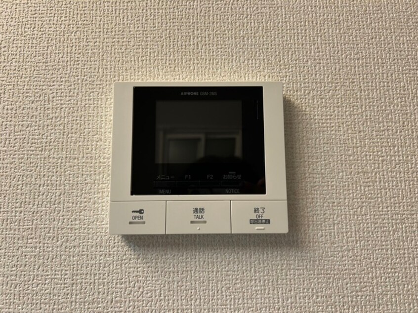 周辺環境 グランマーリエ松野通