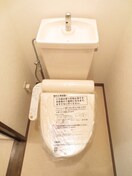 トイレ 中西ハイツ