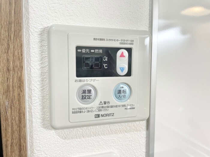 内観写真 ＡＱＵＡ　ＧＡＬＡＸＹ