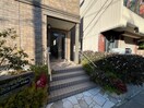 エントランス部分 ｃｏｒｔｅ　ｓｅｓｔｏ甲子園口