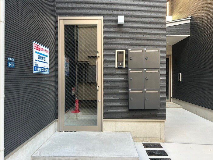 エントランス部分 仮)BowLongKomagabayashi