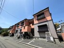メゾンフルールの外観