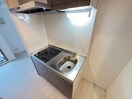 キッチン グルーブ神戸元町アリア