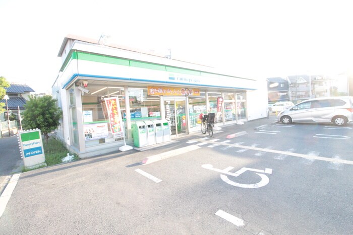 ファミリーマート(コンビニ)まで148m クラウンハイム菅原