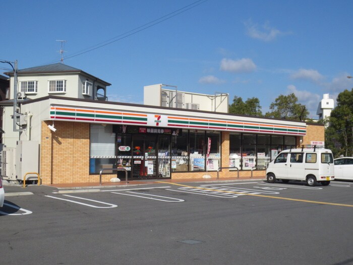 セブンイレブン(コンビニ)まで350m 関山ビル