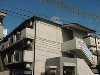 エクセル沢之町