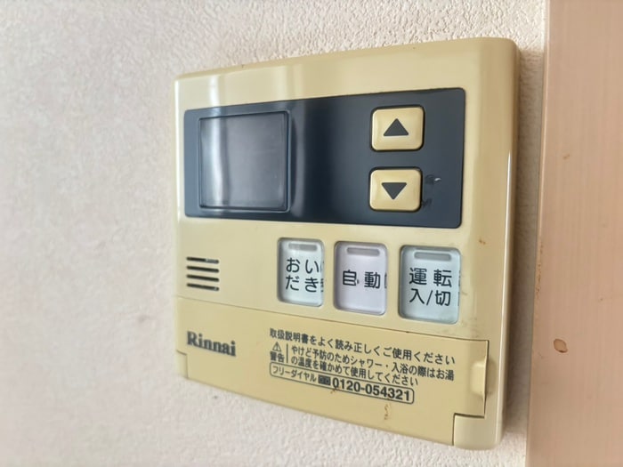 内観写真 南マンション