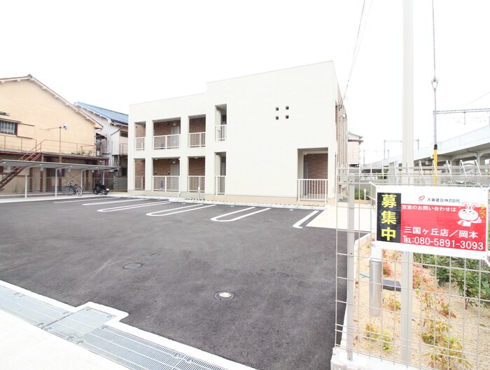 外観写真 アビタシオン　ヌフ　昭和町