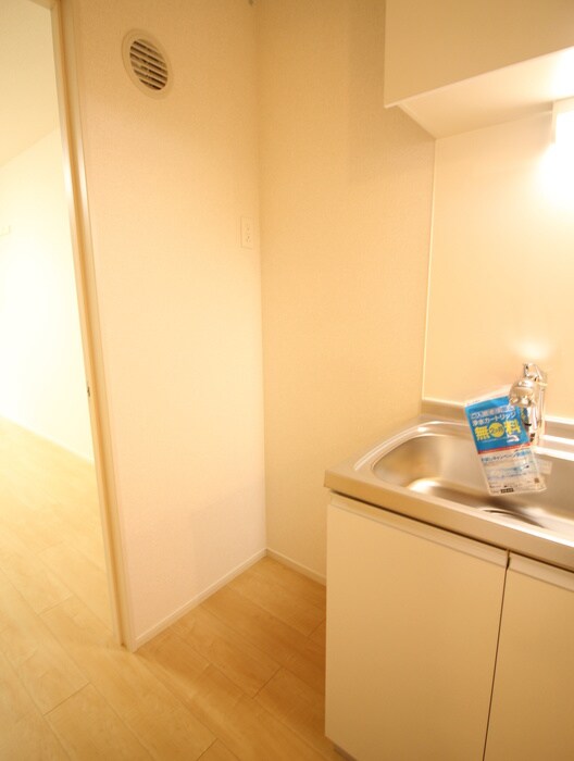 キッチン アビタシオン　ヌフ　昭和町