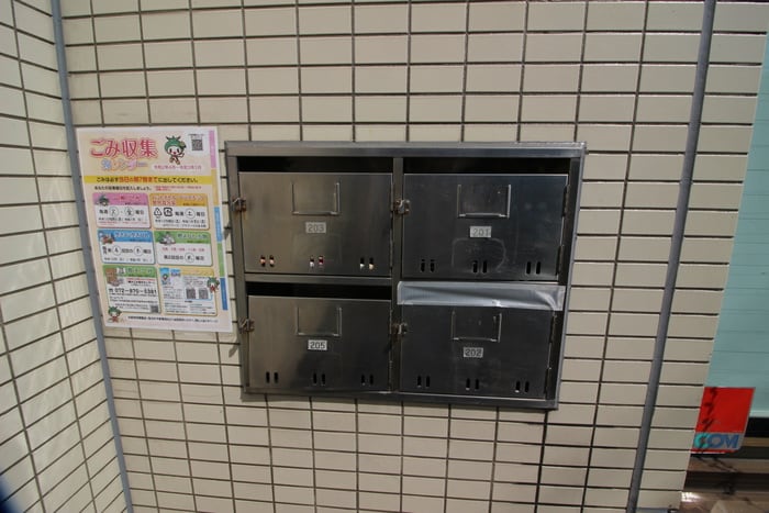 建物設備 コーポタナカ2