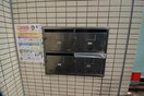 建物設備 コーポタナカ2