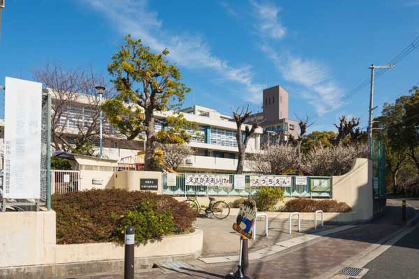 吹田市立江坂大池小学校(小学校)まで450m Stay esaka