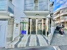 エントランス部分 プレザントイン古曽部