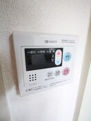 バス／シャワールーム等 ウエストロッジ