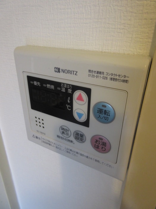 室内からの展望 ウエストロッジ