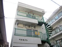 ベルヤゾン