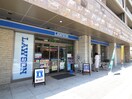 ローソン阪急桜井駅前店(コンビニ)まで215m グレ－ス桜井