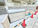 その他 クリエオーレ永楽荘