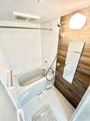 バス／シャワールーム等 クリエオーレ永楽荘
