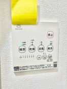 内観写真 クリエオーレ永楽荘