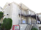 サンマリノ石切の外観