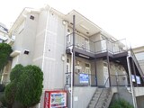 サンマリノ石切