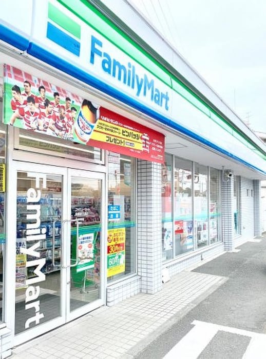 ファミリーマート 神戸垂水塩屋店(コンビニ)まで400m グリーン北塩屋(205)