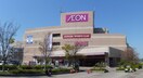 イオン ジェームス山店(ショッピングセンター/アウトレットモール)まで1600m グリーン北塩屋(205)