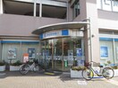 池田泉州銀行(銀行)まで892m ソレアード 北仁川