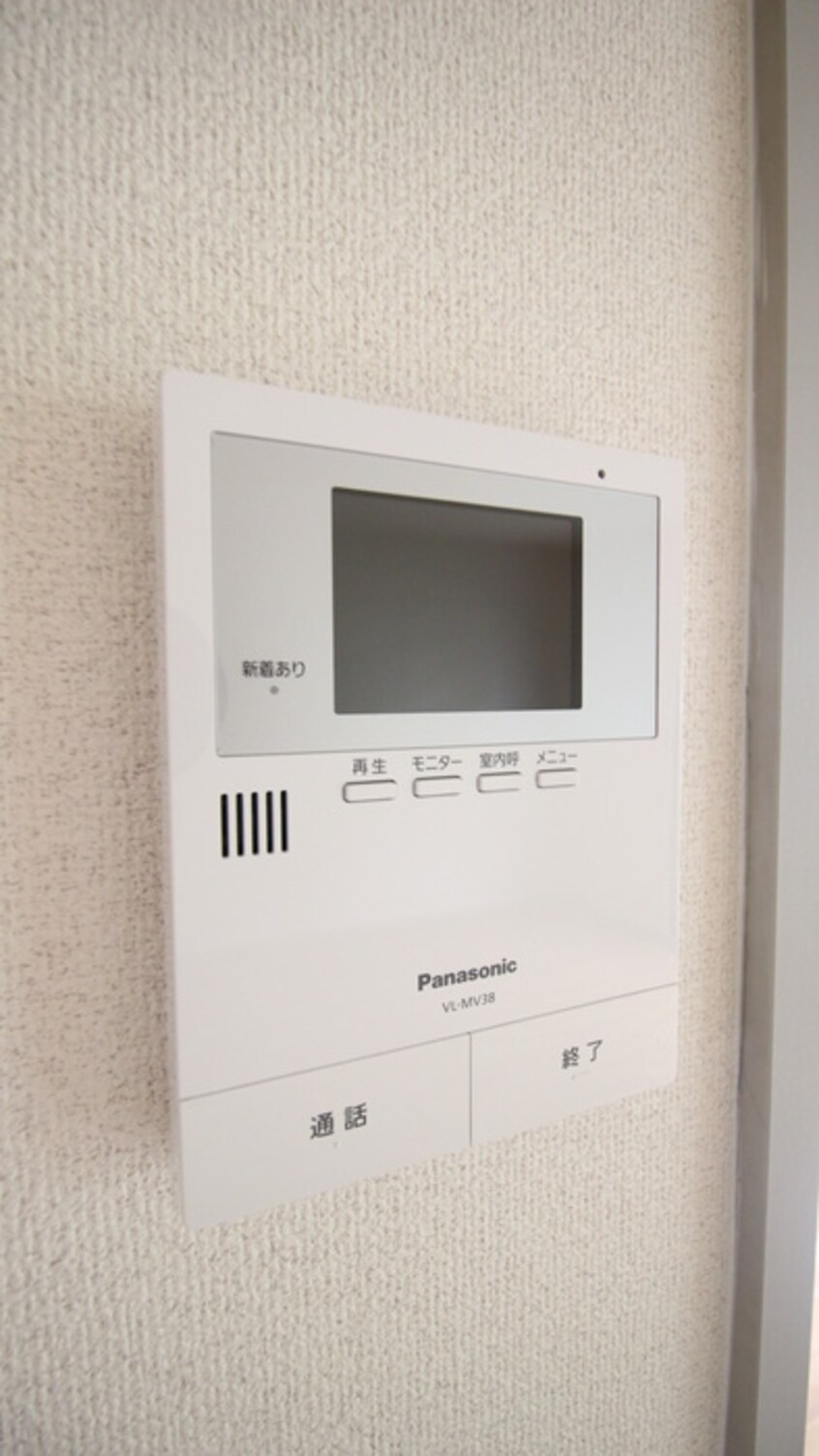 内観写真 サンビレッジ奥野Ａ棟