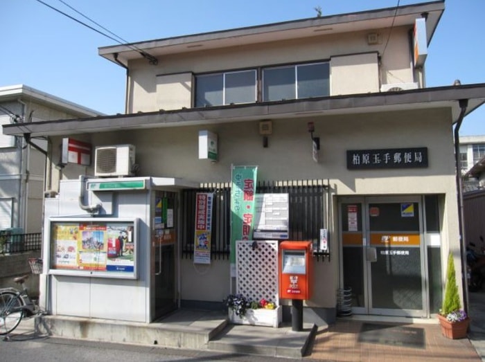 玉手局(銀行)まで131m サンビレッジ奥野Ａ棟