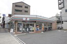 セブンイレブン大阪岸里東１丁目店(コンビニ)まで200m サニーカルマン