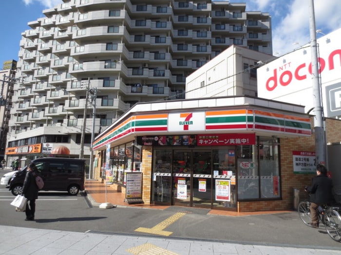 セブンイレブン(コンビニ)まで10m アメニティ福島