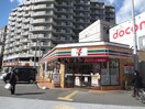 セブンイレブン(コンビニ)まで10m アメニティ福島