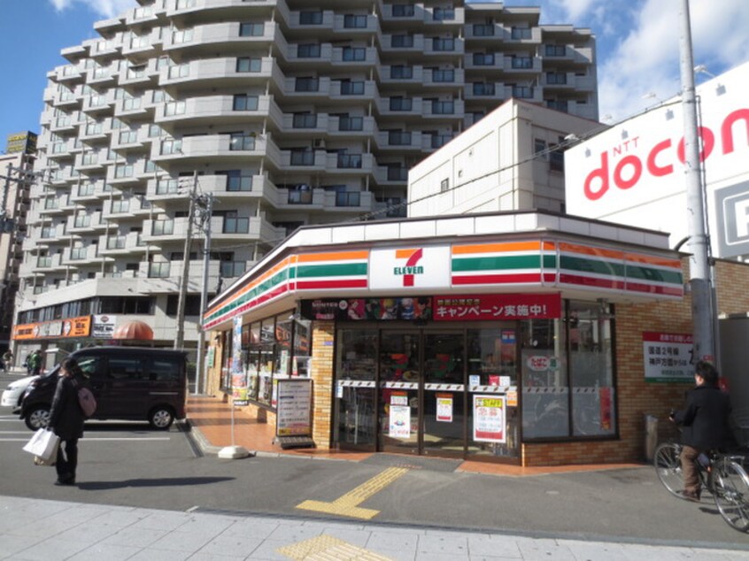 セブンイレブン(コンビニ)まで10m アメニティ福島