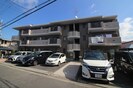 メゾン・アルルＳの外観