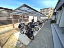 駐輪場 ｼｬｰﾒｿﾞﾝ宝塚中山寺ｾﾝﾄﾘﾋﾞｴ