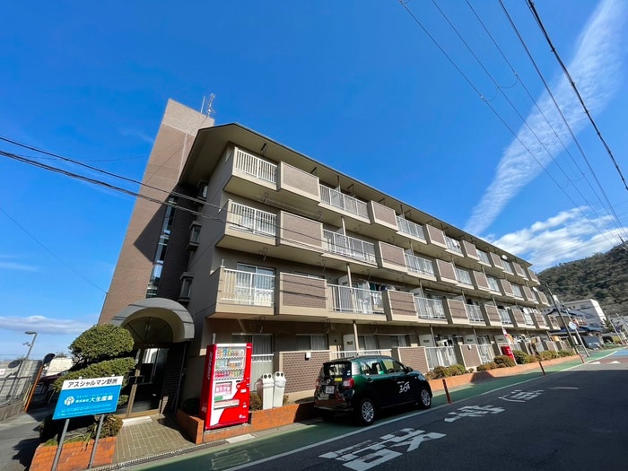 外観写真 アスシャルマン野洲