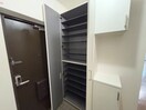 靴箱 コンフォール広田