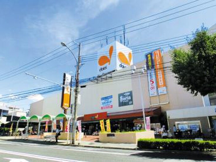 ダイエー舞子店(スーパー)まで160m 大塚マンション