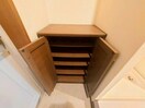 靴箱 コンセルト山内
