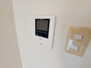 内観写真 コンセルト山内