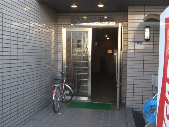 エントランス部分 ピュアライフ福町